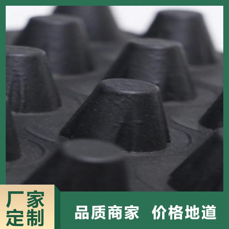 源頭把關(guān)，放心選購 解析塑料排水板與復(fù)合土工布的核心要點(diǎn)